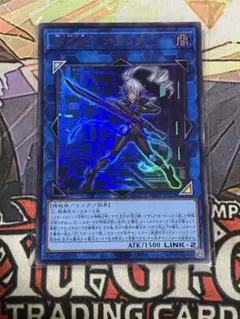 遊戯王　閃刀姫アザレア　ウルトラ　初版のサムネイル