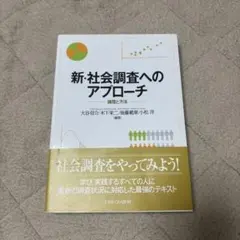 Item thumbnail for item 6aaf3906-9570-4238-a80c-a82a8c0f4319