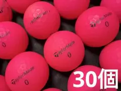 テーラーメイド DISTANCE+SOFT 2019年式 30個　マットピンク