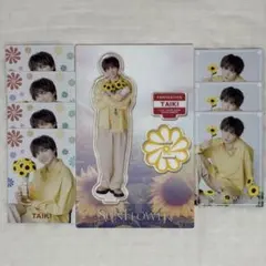 FANTASTICS 佐藤大樹 SUNFLOWER アクスタ フォトカ セット