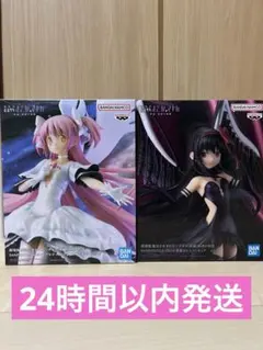 まどマギ 叛逆の物語 アルティメットまどか 悪魔ほむら　フィギュア