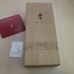 マツダ記念品 KAGAMI 江戸切子 ロータリーエンジン ペアグラス 木