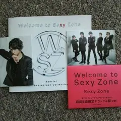 Welcome to SexyZone トレカ&ミニ写真集