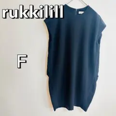 B171【ルッキリル】黒　無地　ノースリーブ　ワンピース　ゆったり膝丈スカート