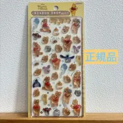 正規品　ボンボンドロップシール　ディズニー　プーさん