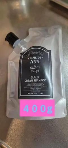 CRÈME DE ANN ブラッククリームシャンプー　 　 １袋　４００gのサムネイル