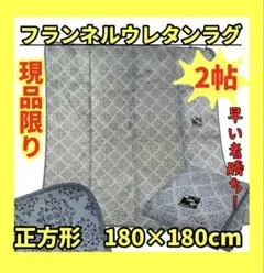 Item thumbnail for item 057e711b-39cd-4db5-a317-54081ba79fa6