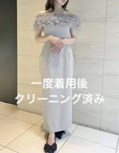 【美品】eimy istoire FLORA FRILL DRESS