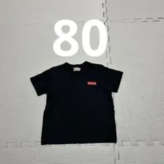ミキハウス ブラック Tシャツ 80