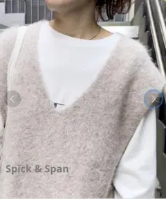 【Spick & Span】ファーニットベスト