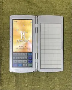 2026年最新】htl-200の人気アイテム - メルカリ