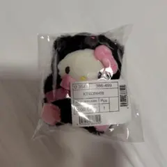 サンリオ マスコットホルダー まっくろあにまるず　ハローキティ