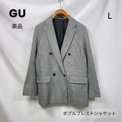 美品 GU ダブルブレストジャケット グレンチェック L グレー ダブルボタン
