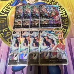 ミス・オールサンデー　ボン・クレー　蒼海の七傑　ワンピースカードゲーム