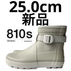 810s ET027 MARKEMODI ASH 25.0cmのサムネイル