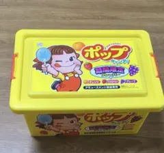 お菓子コンテナ　ボックス Amazon.co.jp: お菓子 収納ケース コンテナボックス 箱 セット