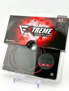 ファイテン RAKUWA ネックワイヤー EXTREME ブラック/レッド 40 - メルカリ