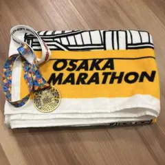 大阪マラソン2026完走メダル・タオル他