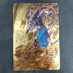 Item thumbnail for item e337ef6a-8411-4f87-b2bb-728c7807db7c