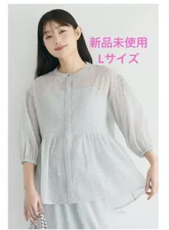 新品未使用＊coca シアーフレアブラウス レディース グレー