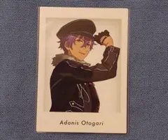 あんスタ 10周年展示会 特典 P.A.shots!! 乙狩アドニス