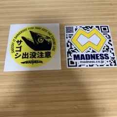 つーちゃん様 リクエスト 3点 まとめ商品