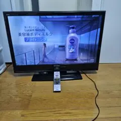 2026年最新】三菱液晶テレビ32型の人気アイテム - メルカリ