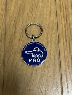 2026年最新】エレカシファンクラブの人気アイテム - メルカリ