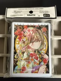 2026年最新】優子鈴の人気アイテム - メルカリ