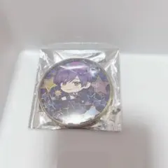 志麻ワン2024　star! 缶バッジ