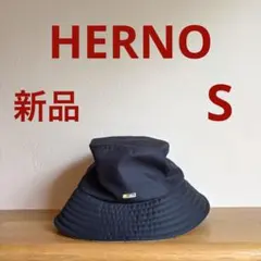 新品 HERNO ヘルノ バケットハット ブラック レディース 2026年最新】HERNO カラー：ブラック系 レディース バケットハットの