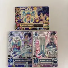 Item thumbnail for item 2dd01c85-c517-485b-a5bf-cbd05df72625