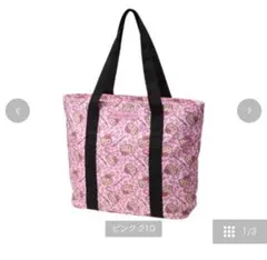 即完売品　アベイル　ヒョウ柄　日焼けキティ　トートバッグ