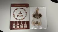 リルリンリンリン 2025 キーチェーン 茶色