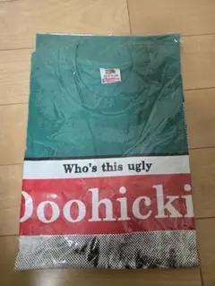 松村北斗 着用】ミレニアムパレード Tシャツ Ridiculous tee - メルカリ