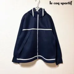 ルコックスポルティフ メッシュ ジップアップパーカー フード ネイビー