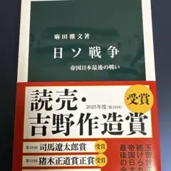 Item thumbnail for item 5ef20c0a-11e8-4005-9e56-40202944cf52