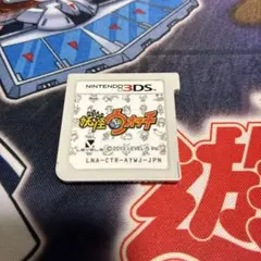 妖怪ウォッチ 無印 初代 3DS ソフト カセット