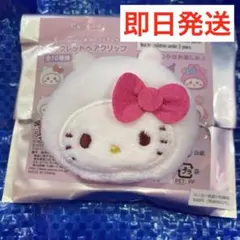 サンリオ　ちいかわ　ヘアクリップ　ハローキティ　シークレットヘアクリップ