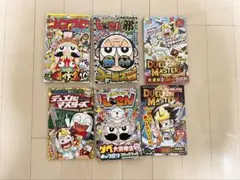 2026年最新】コロコロコミック 冊の人気アイテム - メルカリ