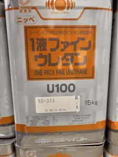 ファインウレタンU100 13.3L 木部用クリア塗料 - メルカリ
