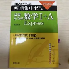 Item thumbnail for item ea442947-796f-4d96-9ca9-5749065b0d3d