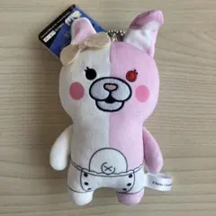 モノミ ぷちっしゅ！ ダンガンロンパシリーズ vol.2 0831