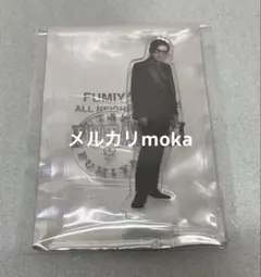 2026年最新】フミヤ 藤井 ガチャの人気アイテム - メルカリ