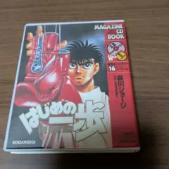 Item thumbnail for item fdd92b6b-c93f-4e09-b030-7144c8ccfa33