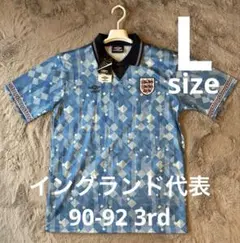 【新品】アンブロ イングランド代表 ユニフォーム 90-92 3rd 半袖 L 新品】アンブロ イングランド代表 ユニフォーム 90-92 3rd 半袖 L