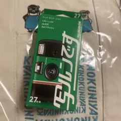 2026年最新】写ルン 未使用の人気アイテム - メルカリ