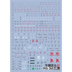 クローバー様 リクエスト 3点 まとめ商品