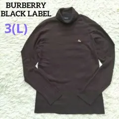 2026年最新】BURBERRY BLACK LABEL ネック：タートルネック メンズ