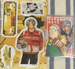 サカモトデイズ ジャンプショップ バースデイアクスタ 特典ステッカー 朝倉シン